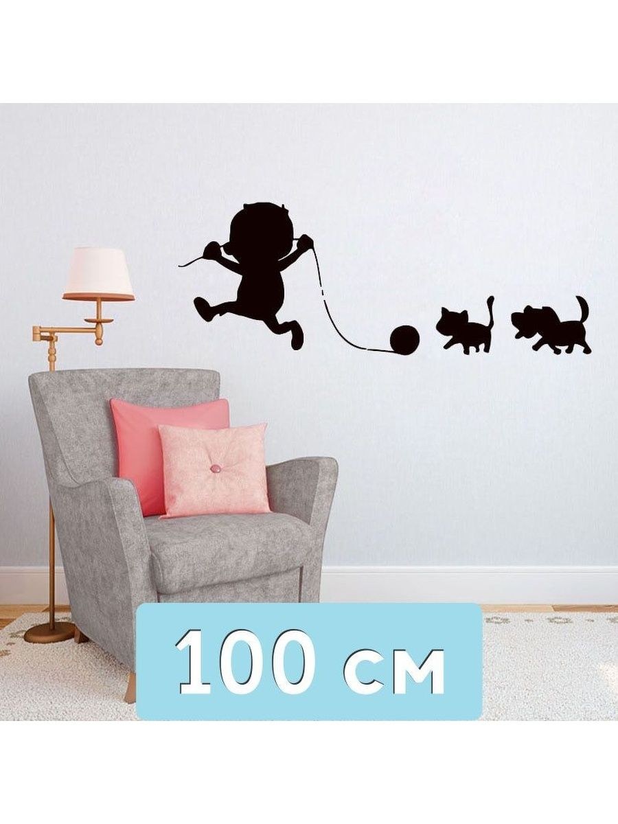 Gallery наклейка интерьерная