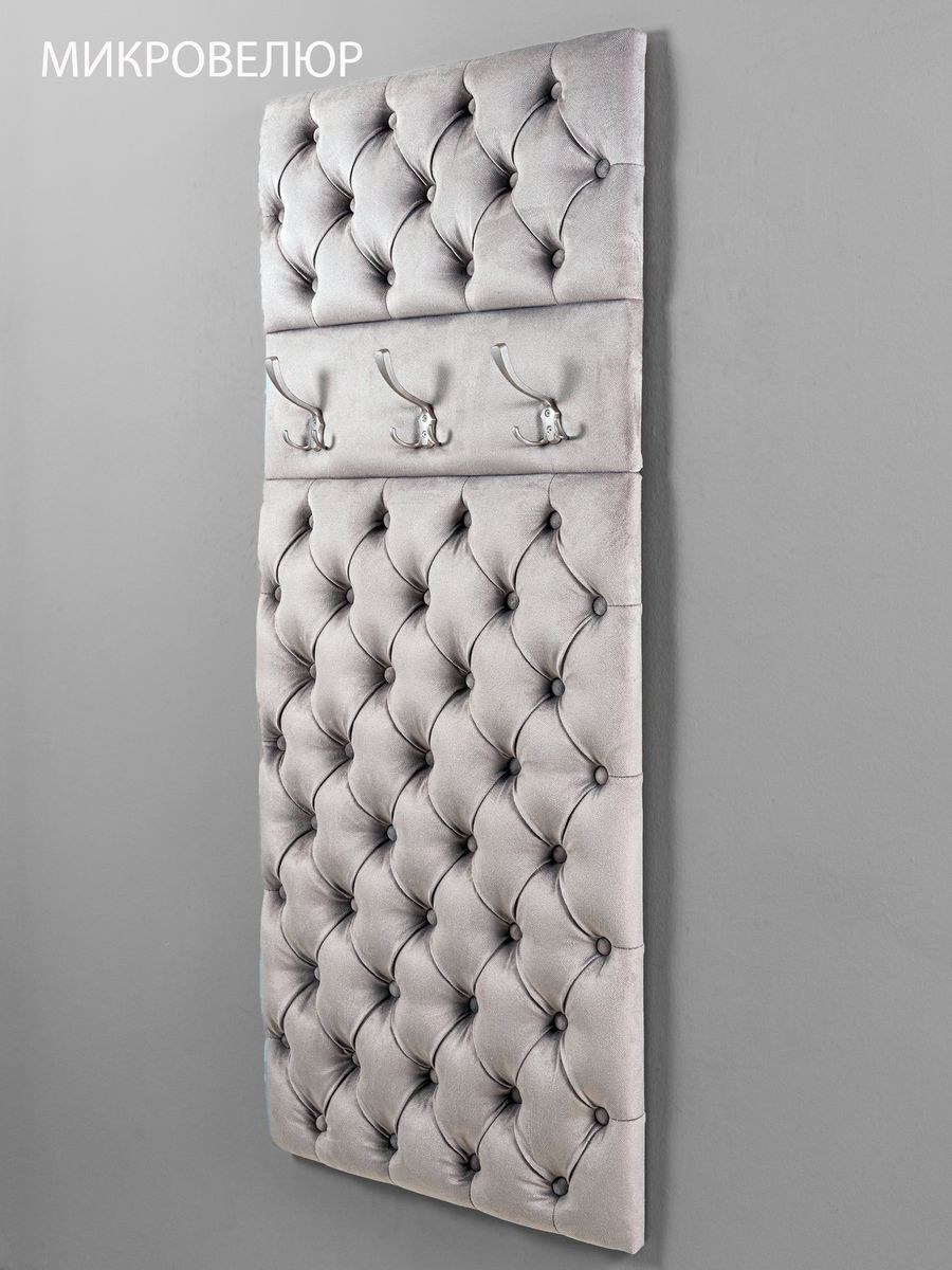 Вешалка настенная цвет серый (73 фото)