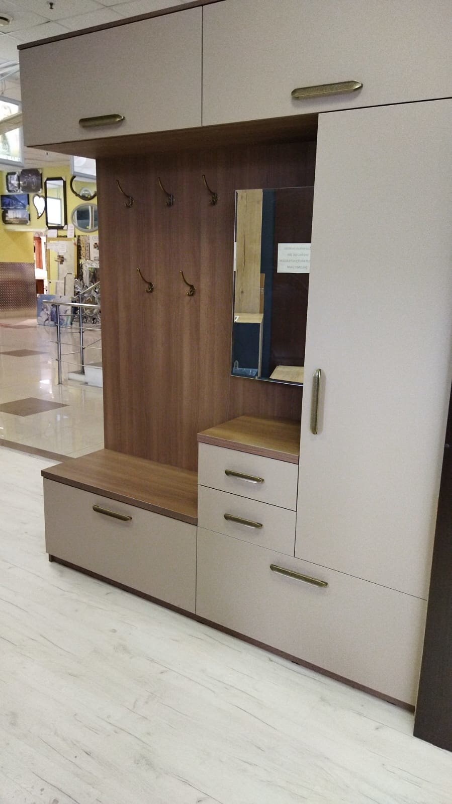 Прихожая Торонто капучино глянец