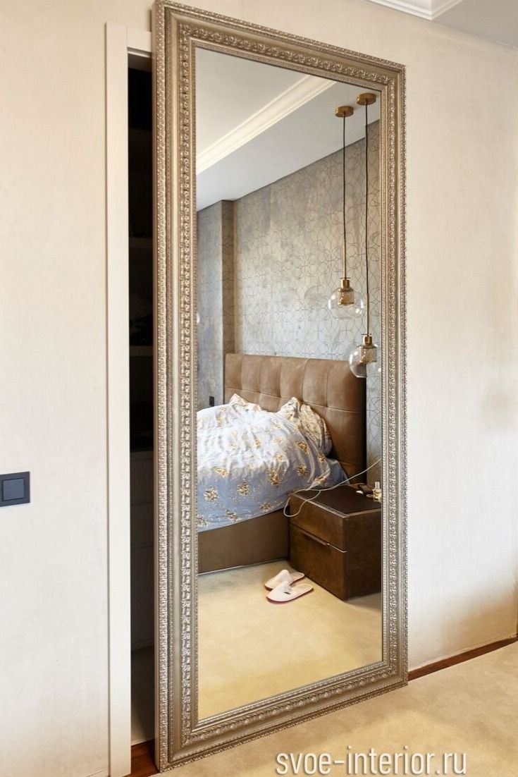 Сдвижная зеркальная дверь