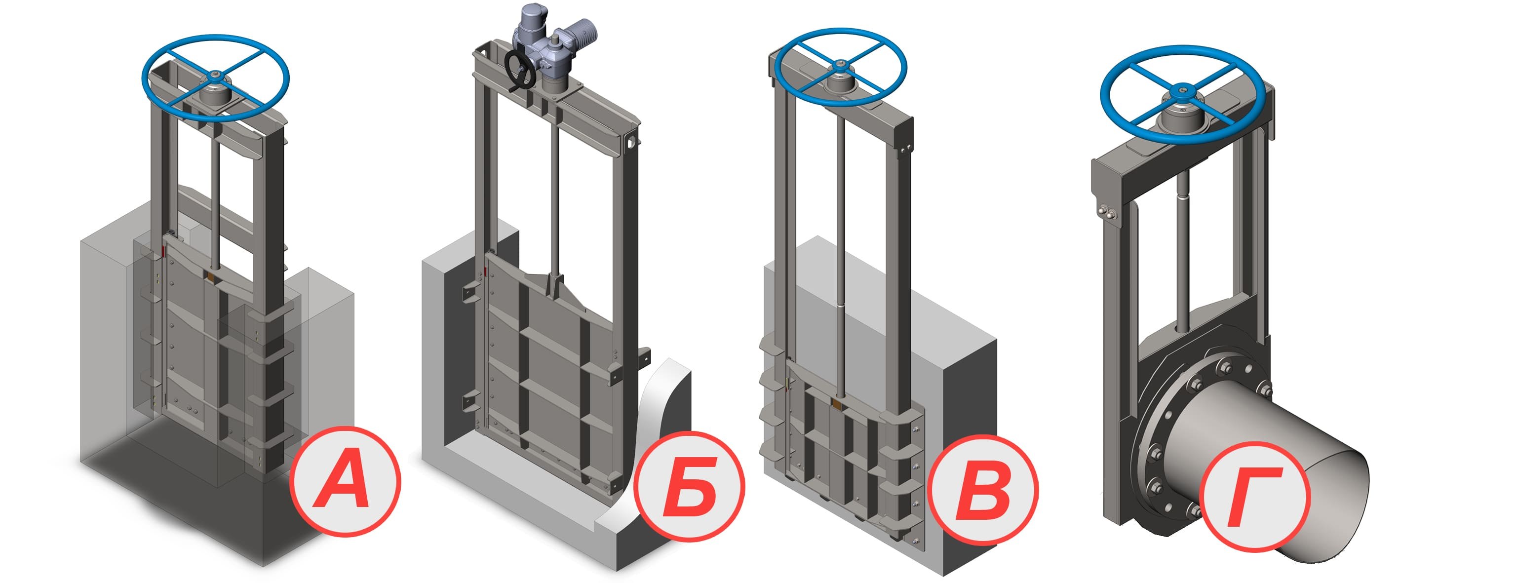 Затворы поверхностные. Шандор щитовой затвор. Затвор поверхностный скользящий пс 100х100 сер 3. Затворы поверхностные. Шандорный затвор шлюз.