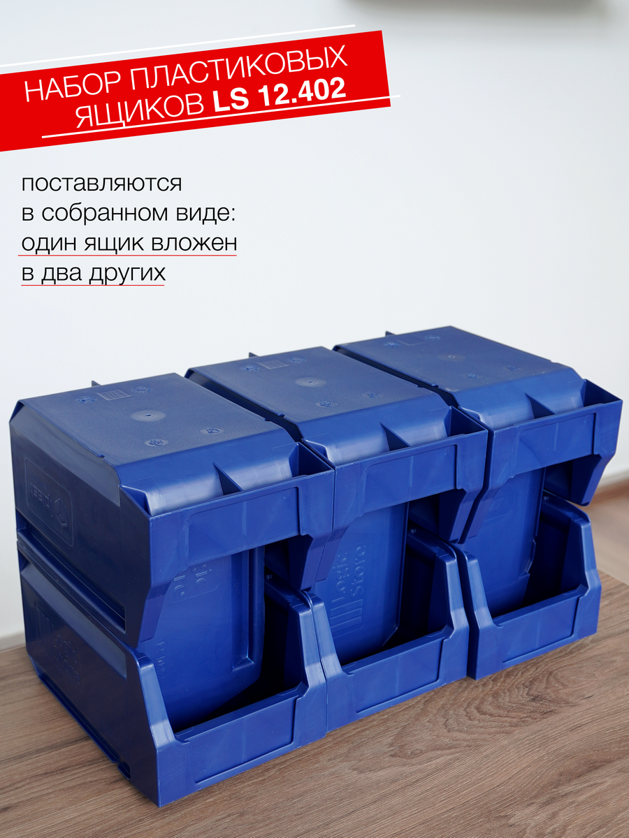 Водоподающие каналы лотки logic store (77 фото)