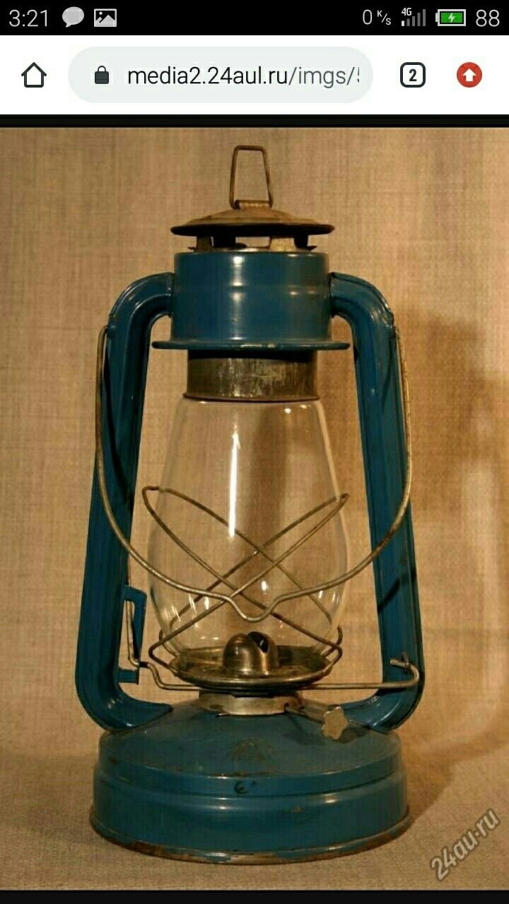 Лампа керосиновая летучая мышь