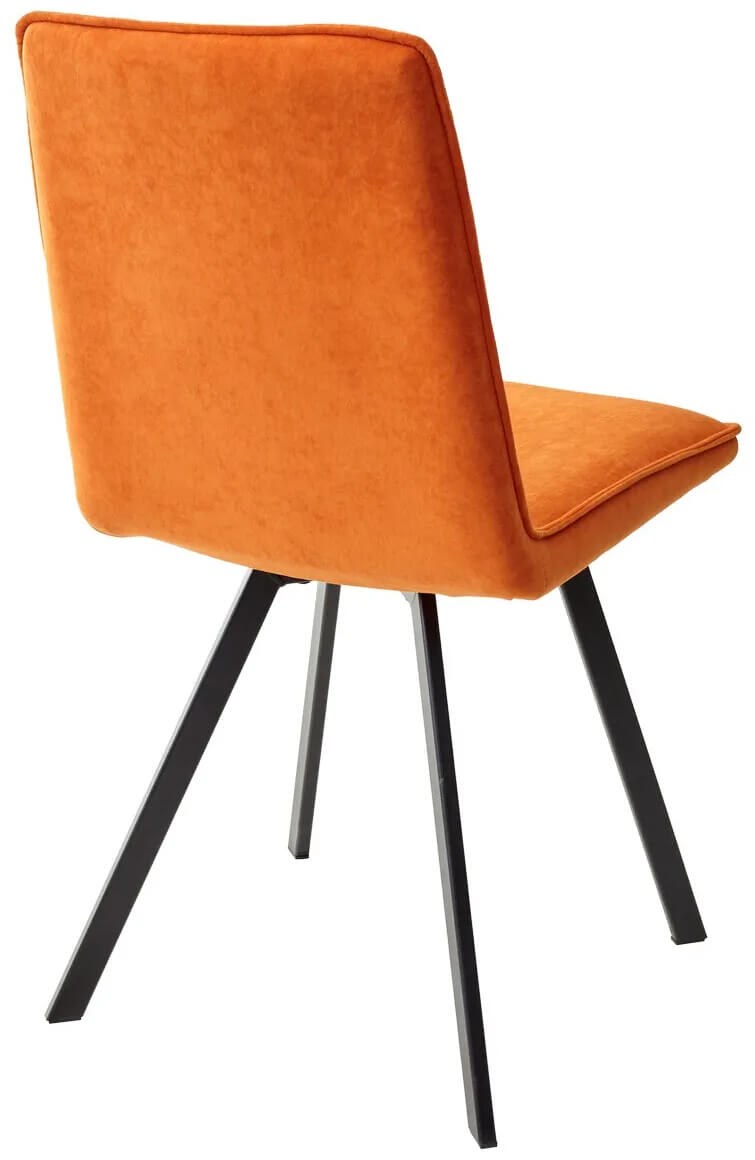 Оранжевый стул бернгард кожаный (72 фото)