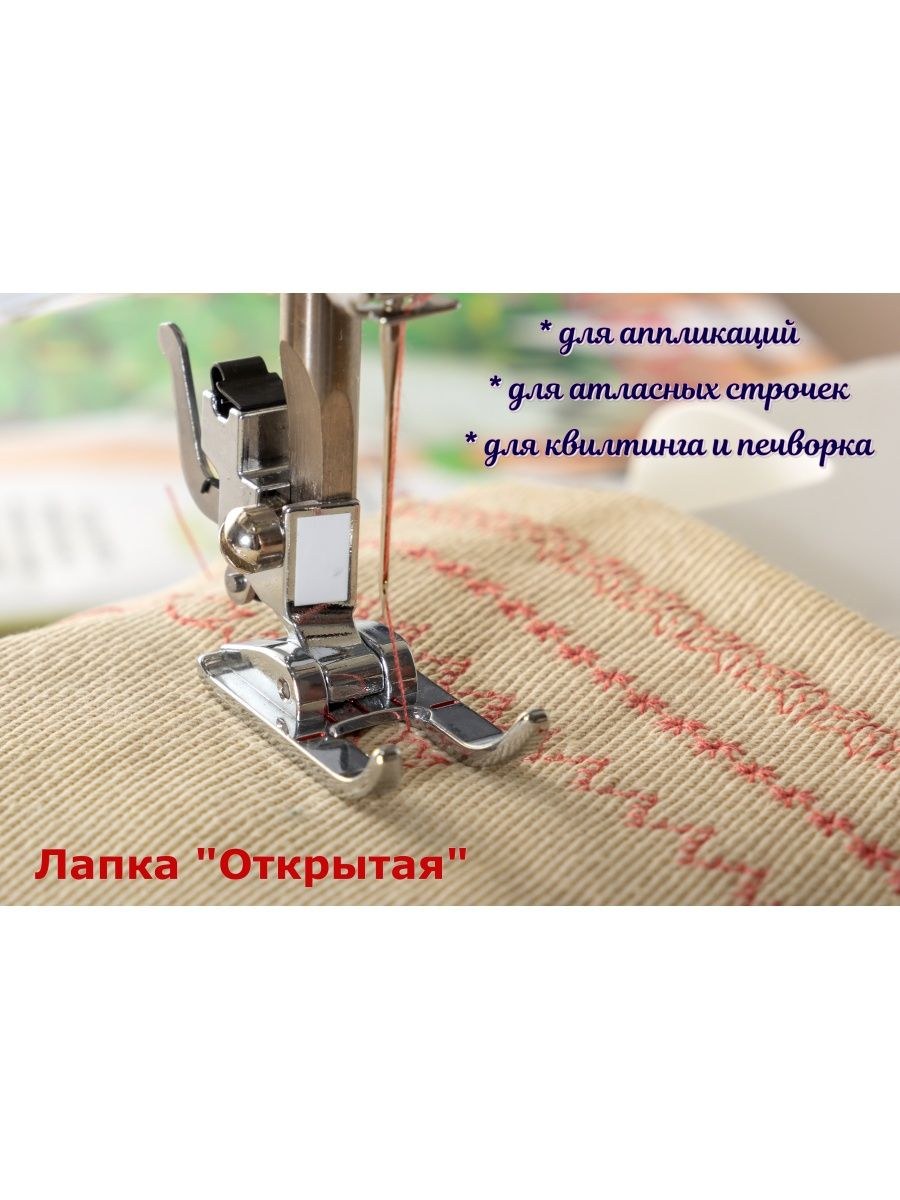 Квилтинговые строчки (71 фото)