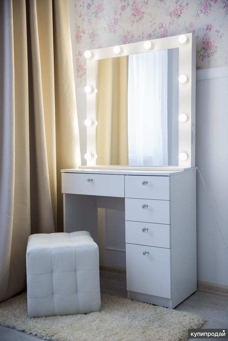 Туалетный столик с зеркалом ТСН-4 С подсветкой Компасс
