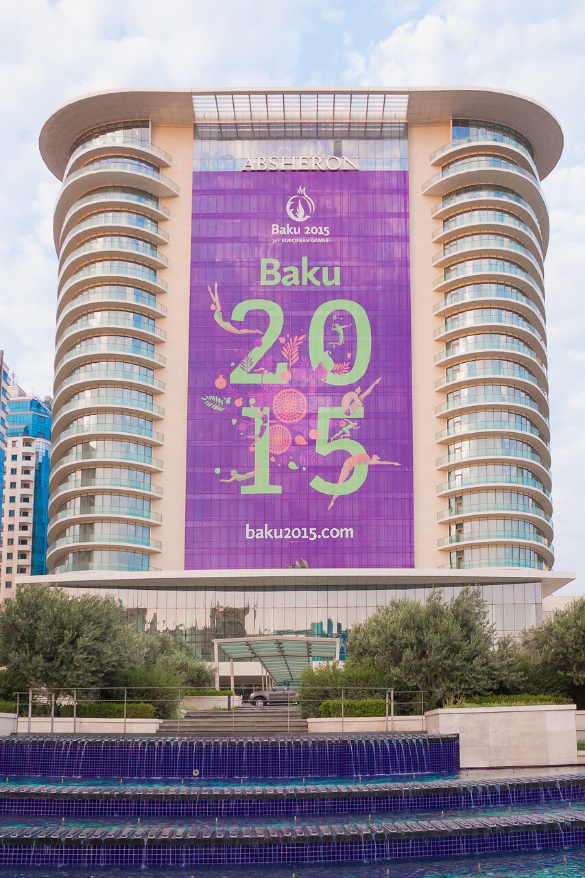 Гостиница Абшерон Баку
