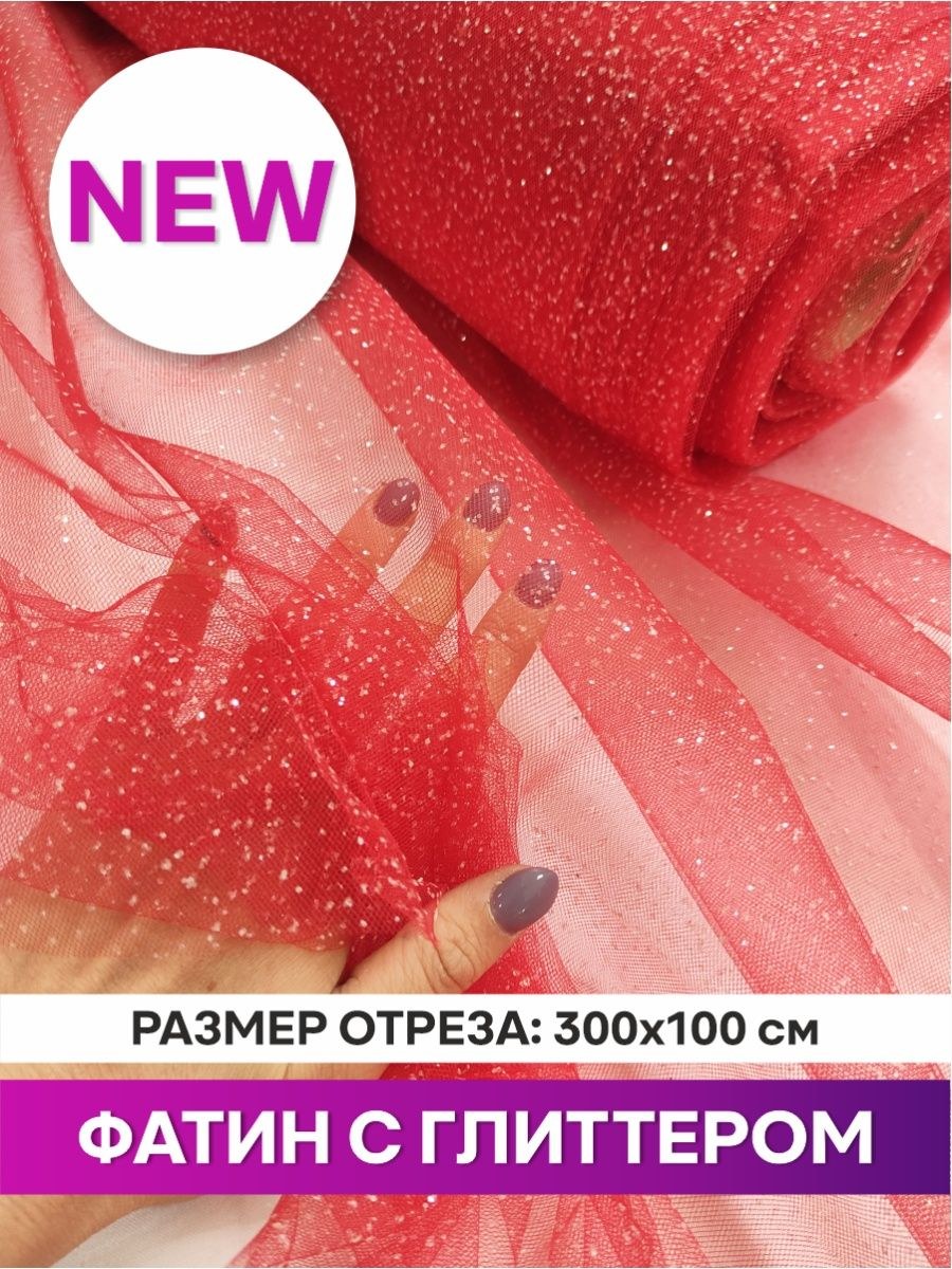 Лен стрейч оливковый