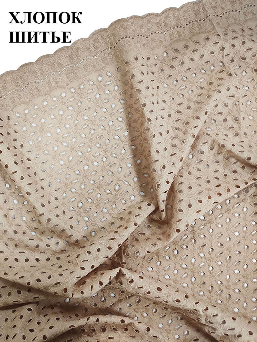 Парча пыльно оливкового цвета