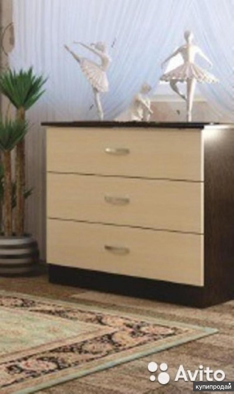 Комод Европа 3 ящика
