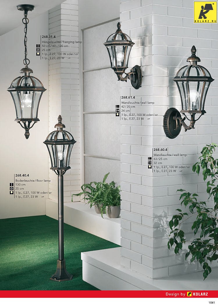 Kolarz садово парковый светильник