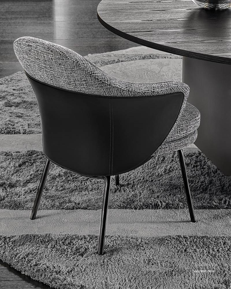 Minotti Angie Chair