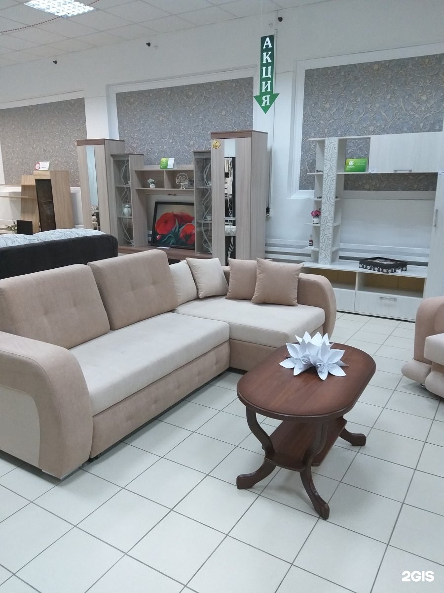 Станица Отрадная мебельная фабрика