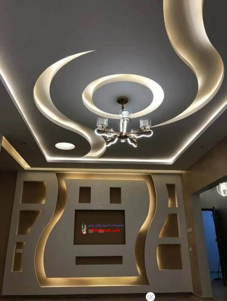 Гипсакардон.фигура ли.паталоклар 2020