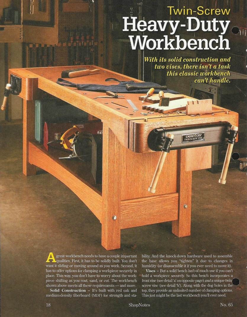 Ретро верстак