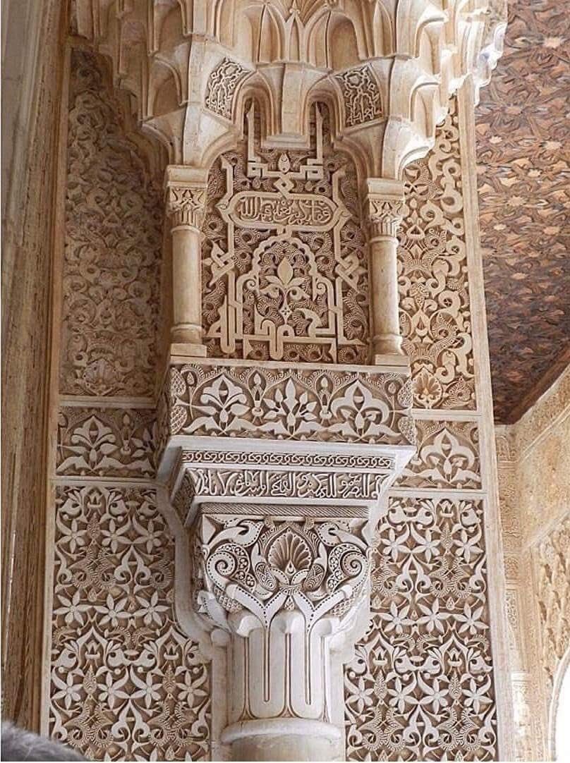 Альгамбра Гранада резьба