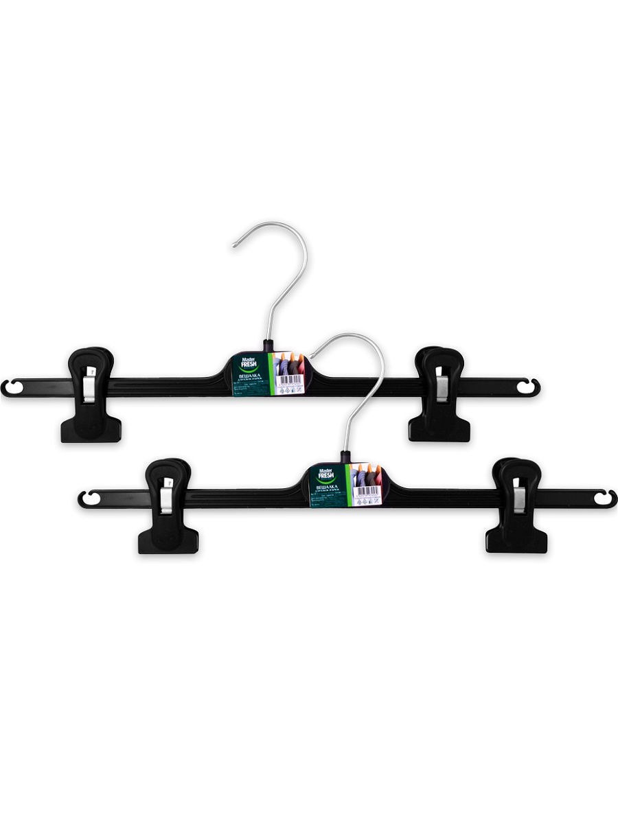 Вешалка Master Fresh для юбок и брюк ву 3