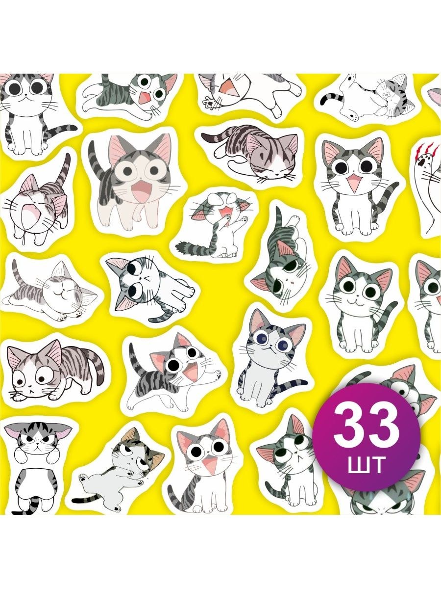Набор интерьерных наклеек забавные котики (42 фото)