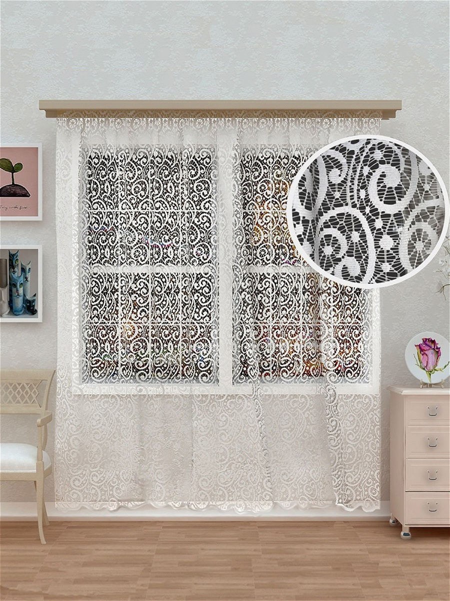 Камея / тюль Гостиный "Stars" 300*270см