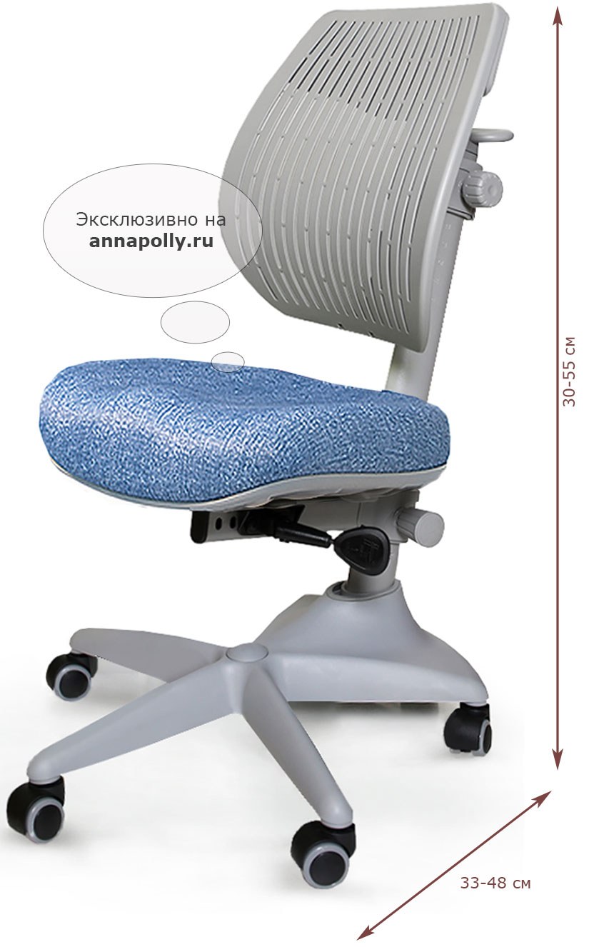 Кресло Comf-Pro Speed Ultra