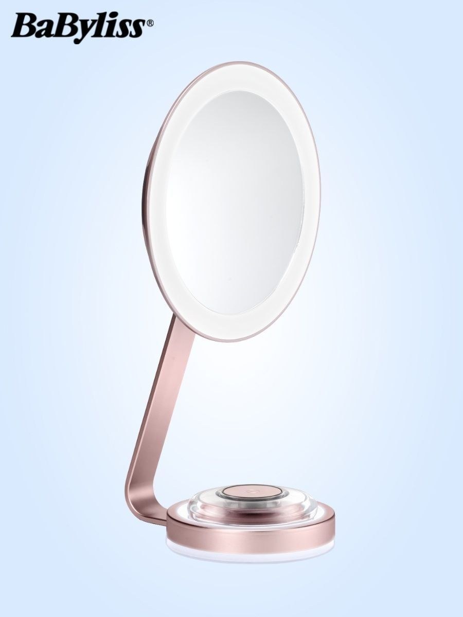 Зеркало babyliss с подсветкой (67 фото)