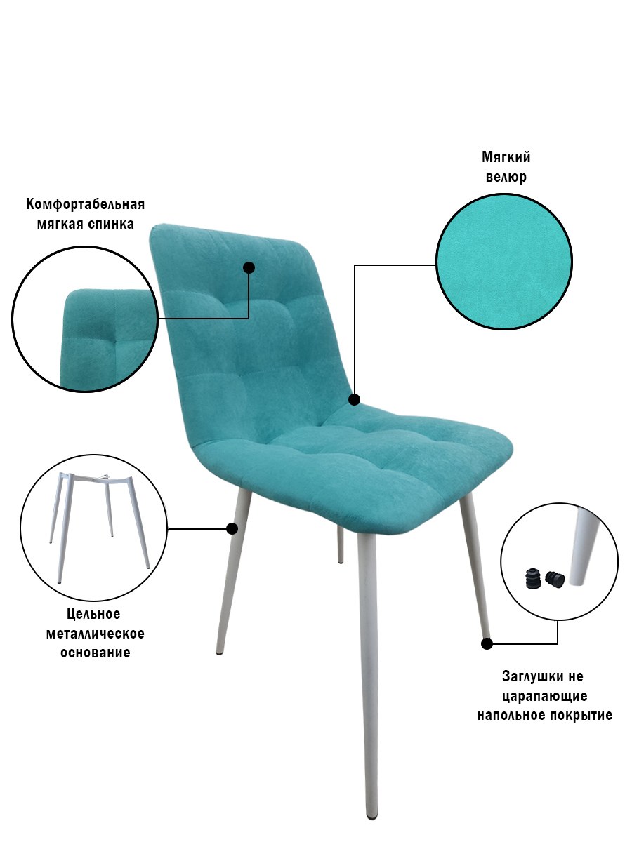 Стул серо бежевого цвета с поворотным механизмом lotta (65 фото)