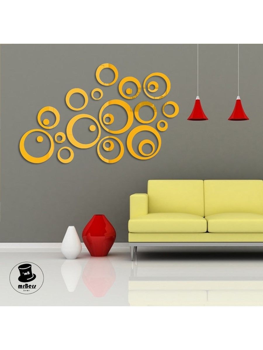 Круги на стене в интерьере