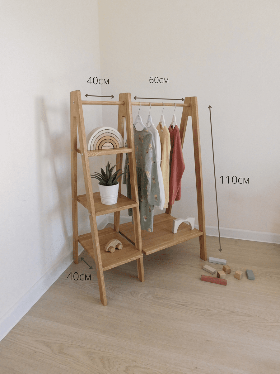 Вешалка Монтессори детская