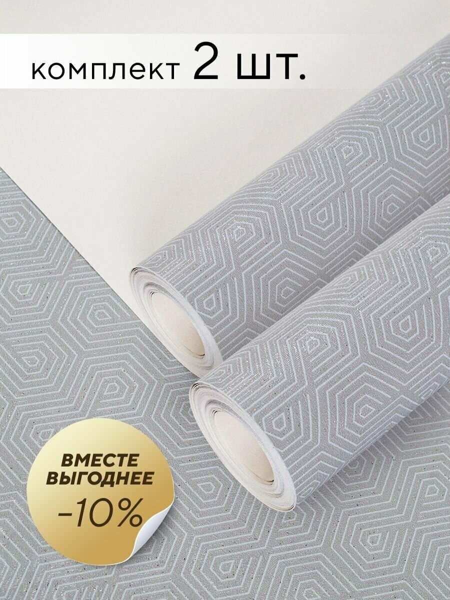 Бумажные обои аккорд (72 фото)