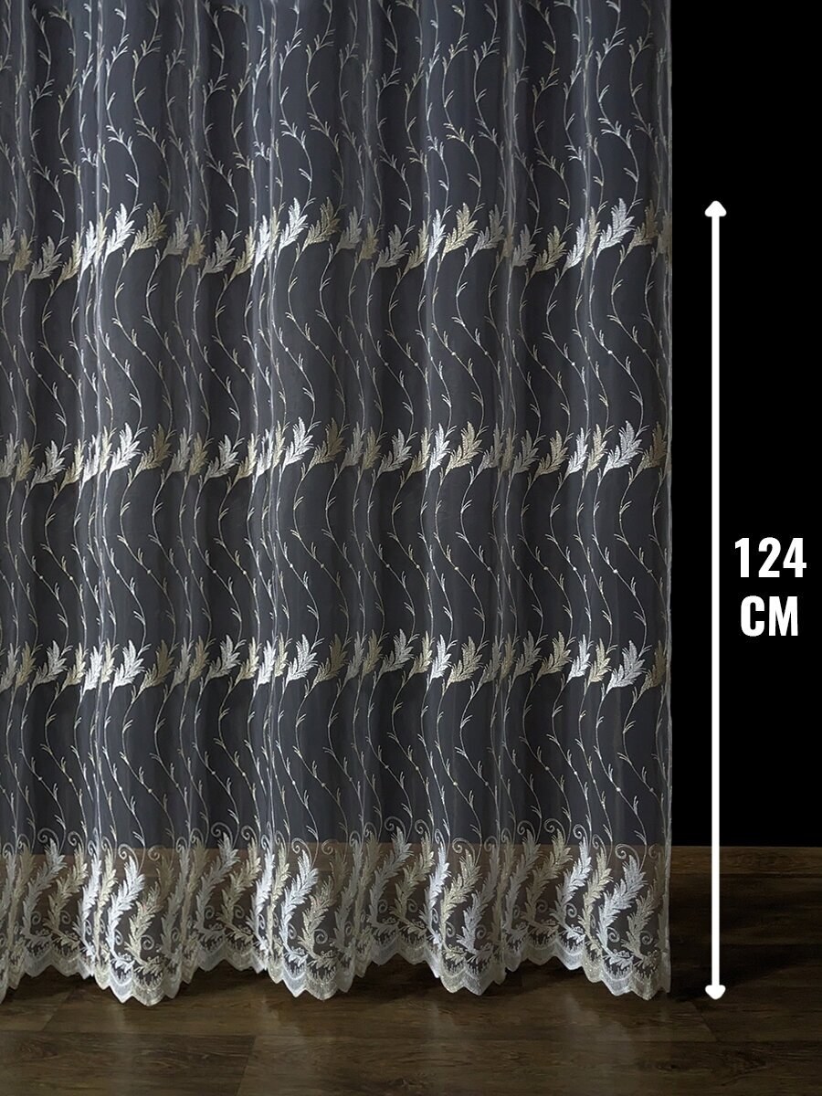 Микросетка с вышивкой высота 290 см