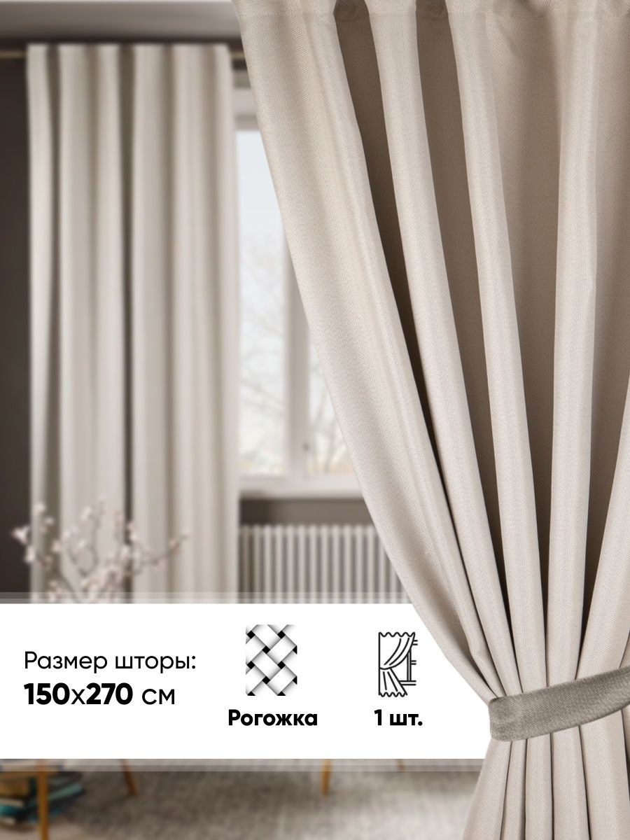 Майгулль серый в интерьере (75 фото)