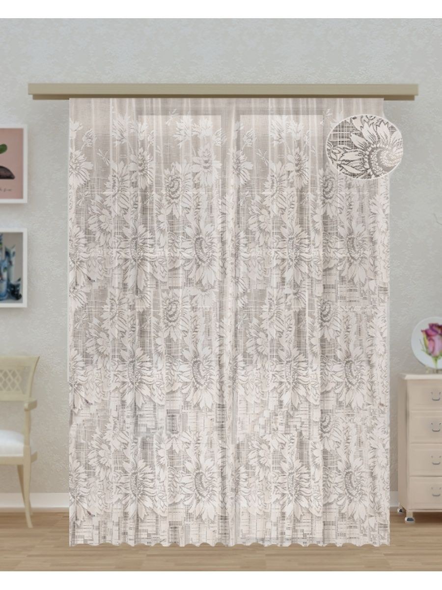 Тюль молочного цвета