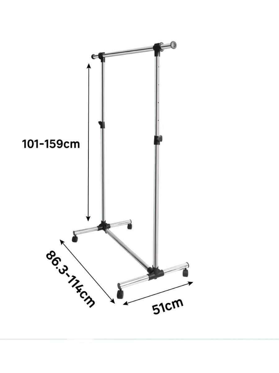 Вешалка икеа на колесиках (69 фото)