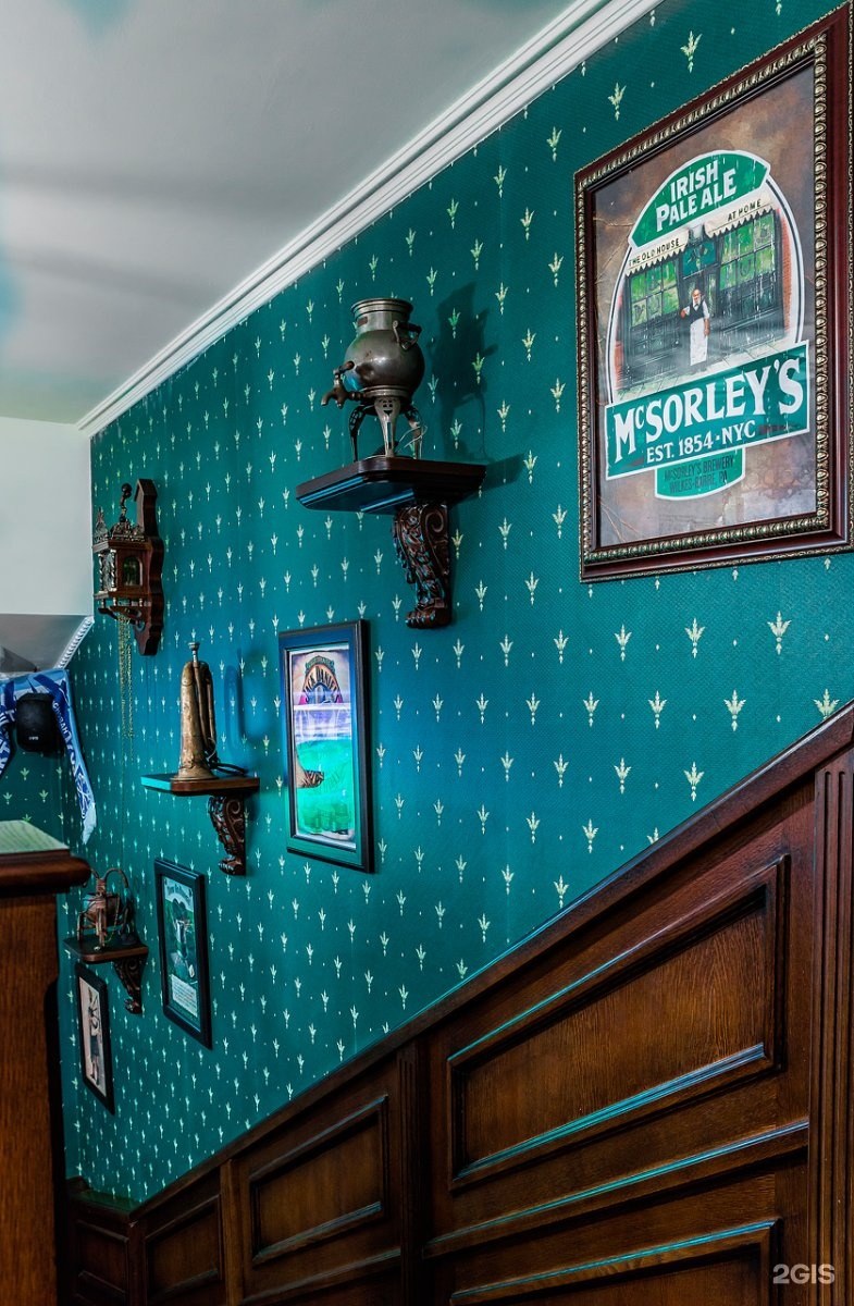 Паб Dublin, Санкт-Петербург, проспект науки