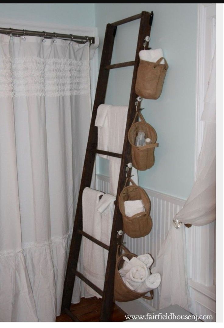 Вешалка-лестница для полотенец