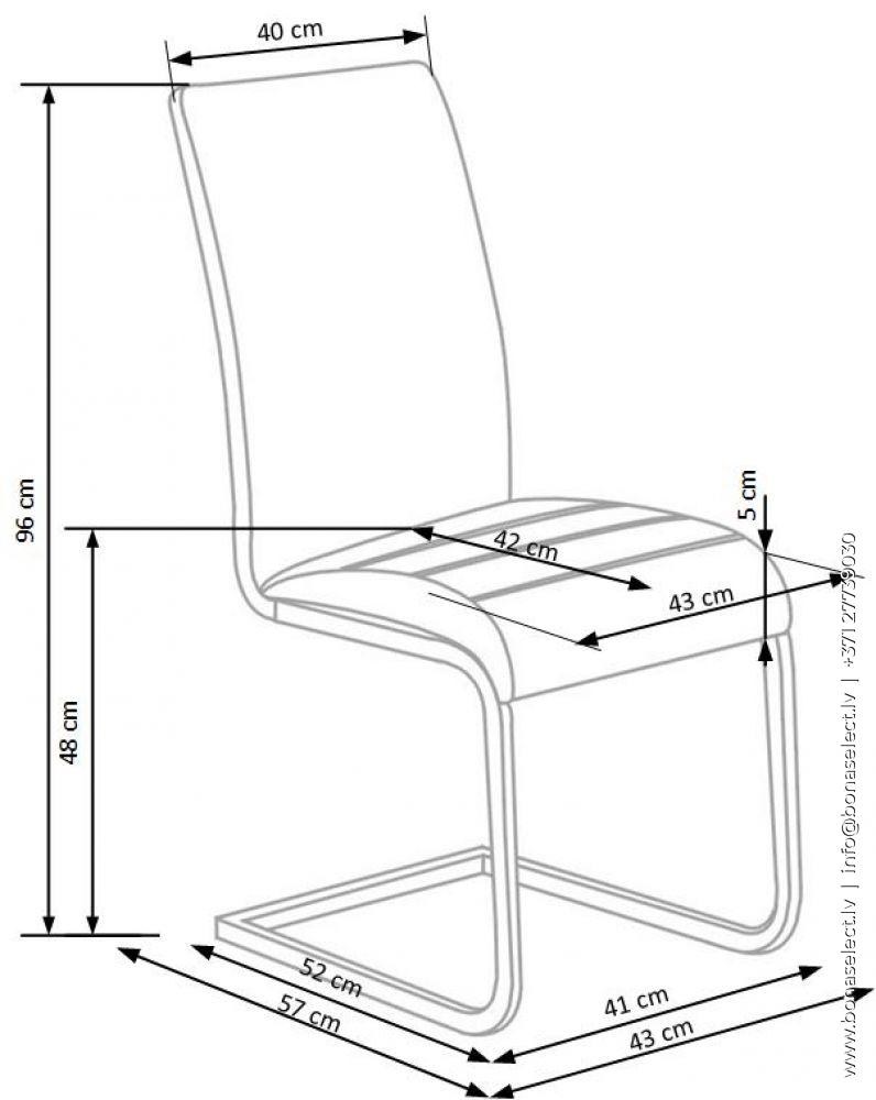 Стул Halmar k108, белый