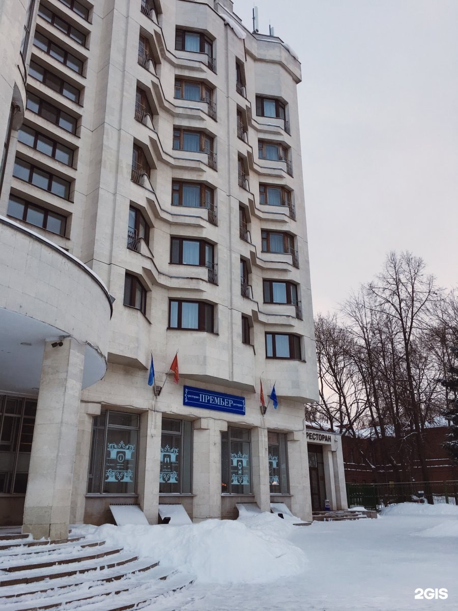 Верхневолжская набережная гостиница Октябрьская