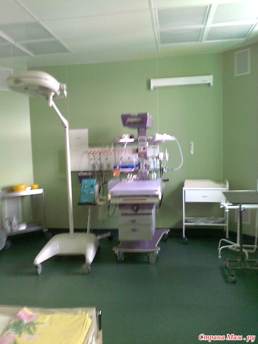 Перинатальный центр Ярославль