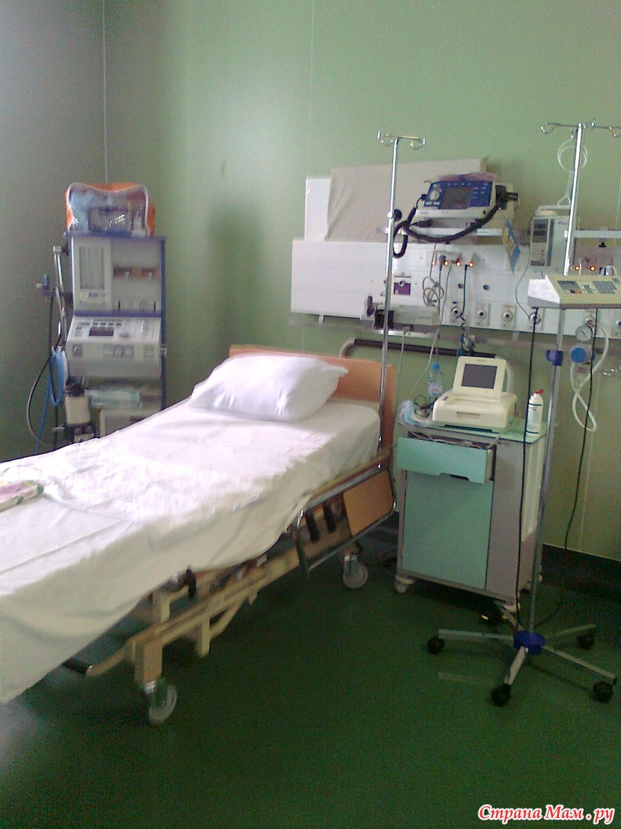 Перинатальный центр Ярославль