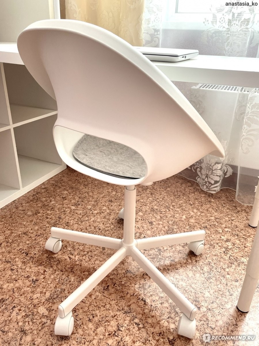 Пюнтен сидушка