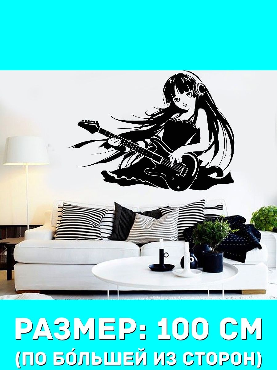 Наклейки на стену аниме вдохновленные призраками (58 фото)