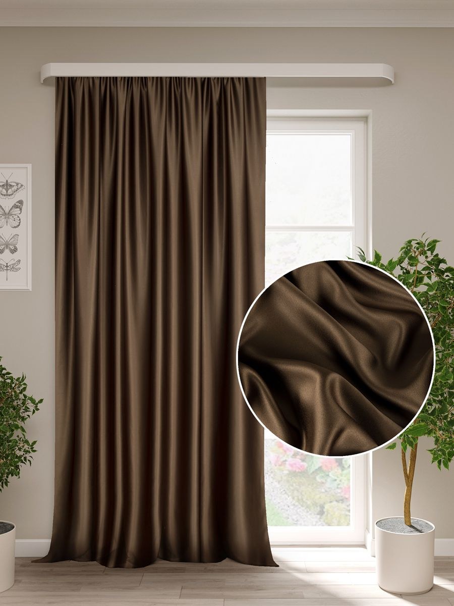 Шторы блэкаут высота 245 см коричневые