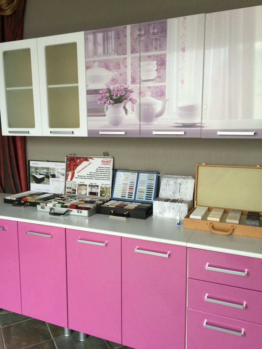 Кухня акварель БТС