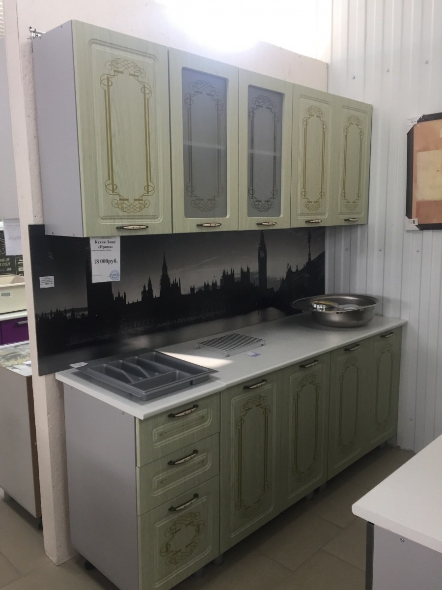 Кухня Прима Люкс БТС