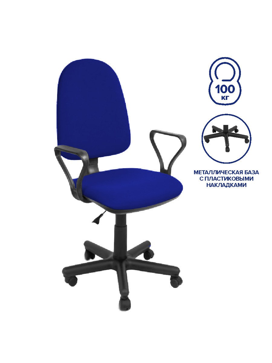 Кресло Prestige GTP