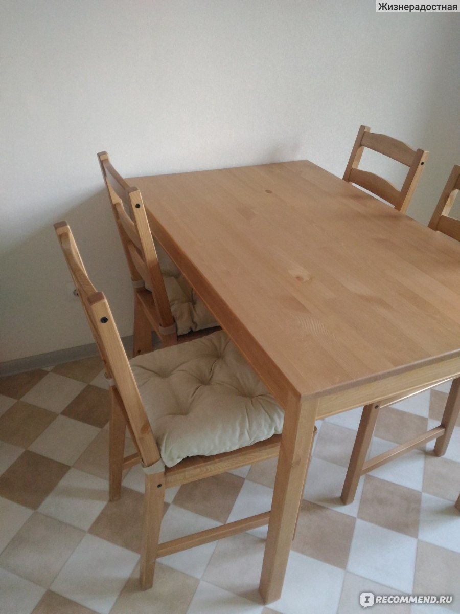 Jokkmokk Йокмокк стул