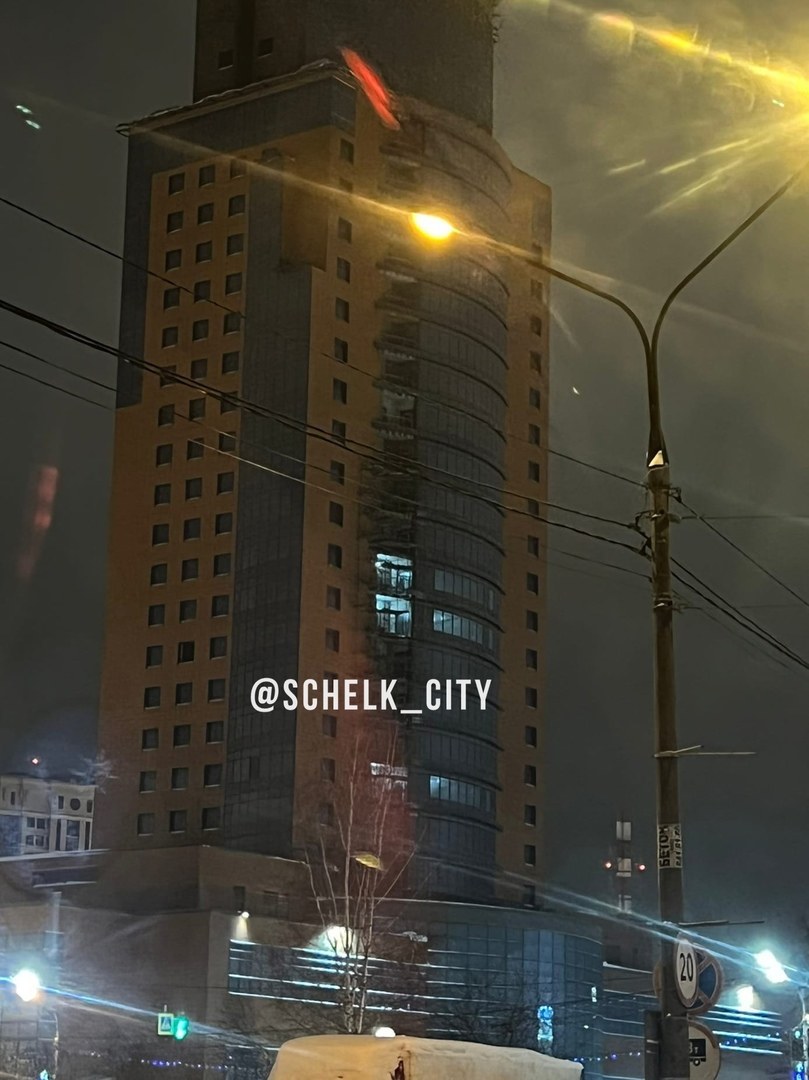 Щёлково 2018 год Астриум