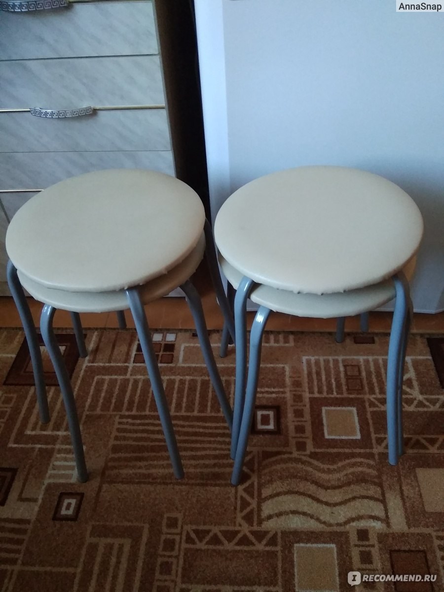 Светофор табуретки