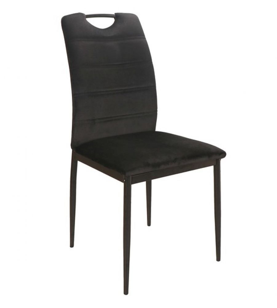 Стул кухонный signal (69 фото)