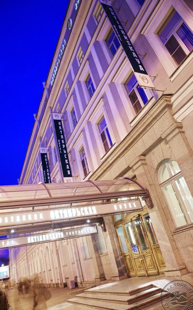 Октябрьская 4 отель Санкт-Петербург